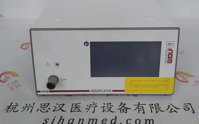 WOLF狼牌45L氣腹機維修